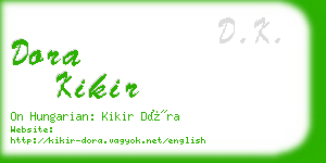 dora kikir business card